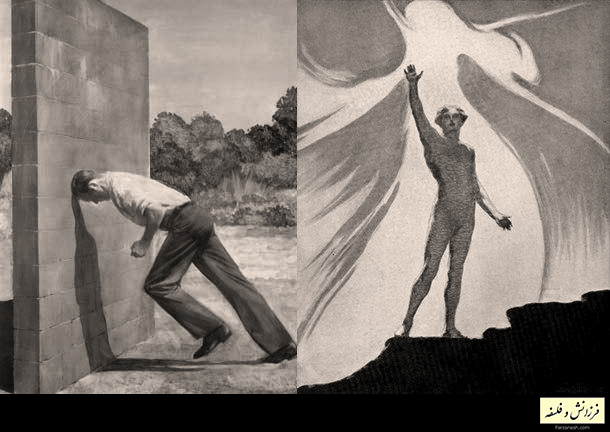 A Pathology of Iranian Intellectualism Today and the Need to Return to Philosophy