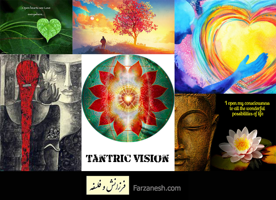 The Vision of Tantra: Living Without Condemning Life — Part One